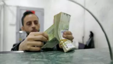 ورد الآن : انهيار في سعر الريال اليمني أمام العملات الأجنبية اليوم الثلاثاء.. آخر تحديث 5