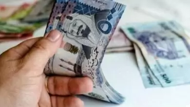 سعر صرف الريال السعودي مقابل الريال اليمني 6