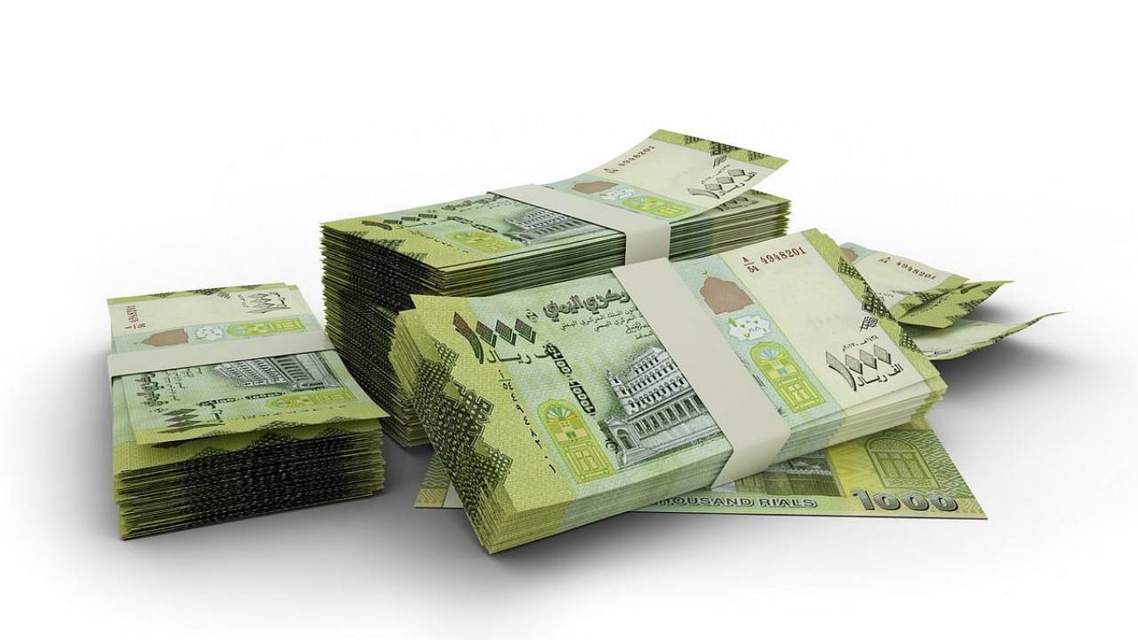 أسعار صرف العملات الاجنبية اليوم الجمعة 13 اكتوبر
