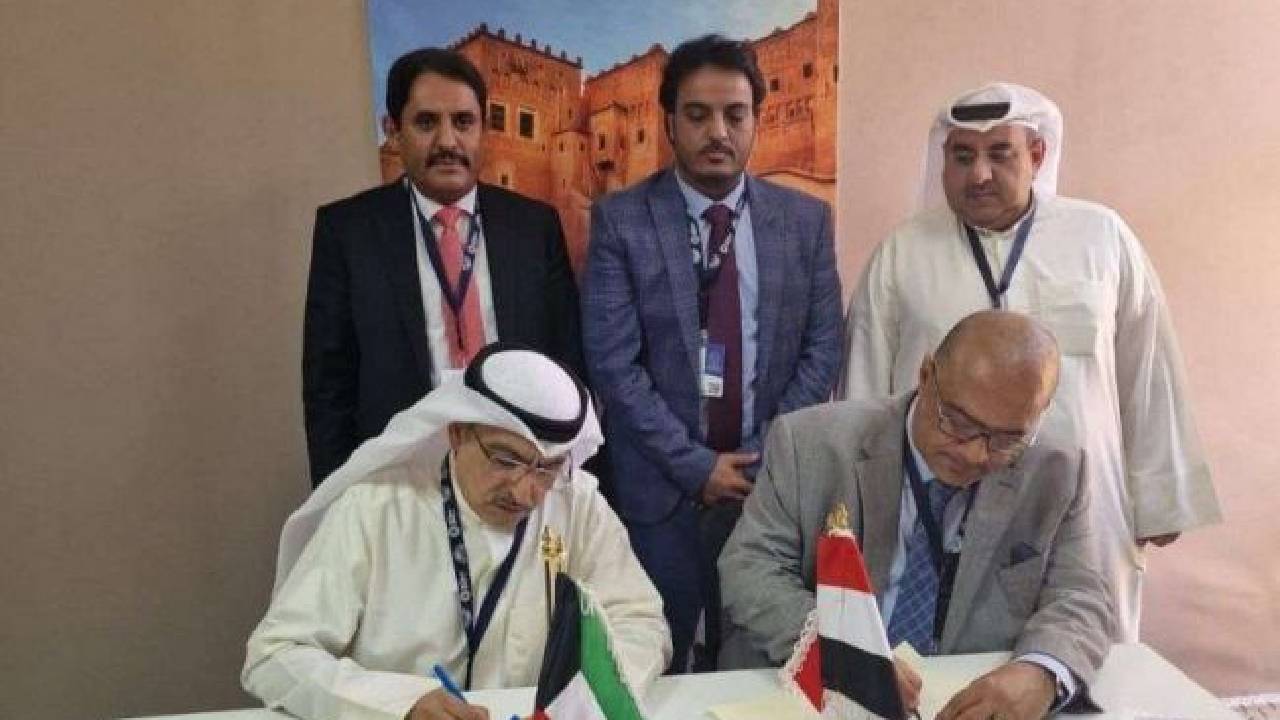 اليمن والصندوق الكويتي يوقعان اتفاقية الترتيبات المالية الخاصة بقرض مشروع الطرق الريفية والمجتمعية