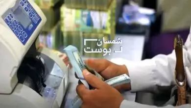 آخر تحديث.. لأسعار صرف العملات المحلية مقابل الاجنبية 5