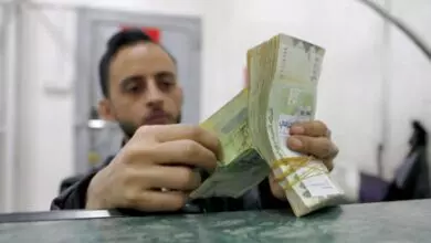 آخر تحديث لأسعار صرف العملات الأجنبية في عدن وصنعاء 11