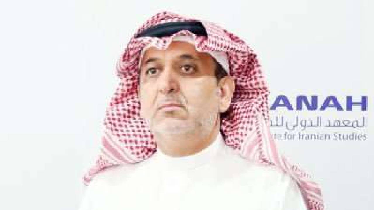 أكاديمي سعودي يحذر من مخطط خطير يستهدف الشرق الأوسط