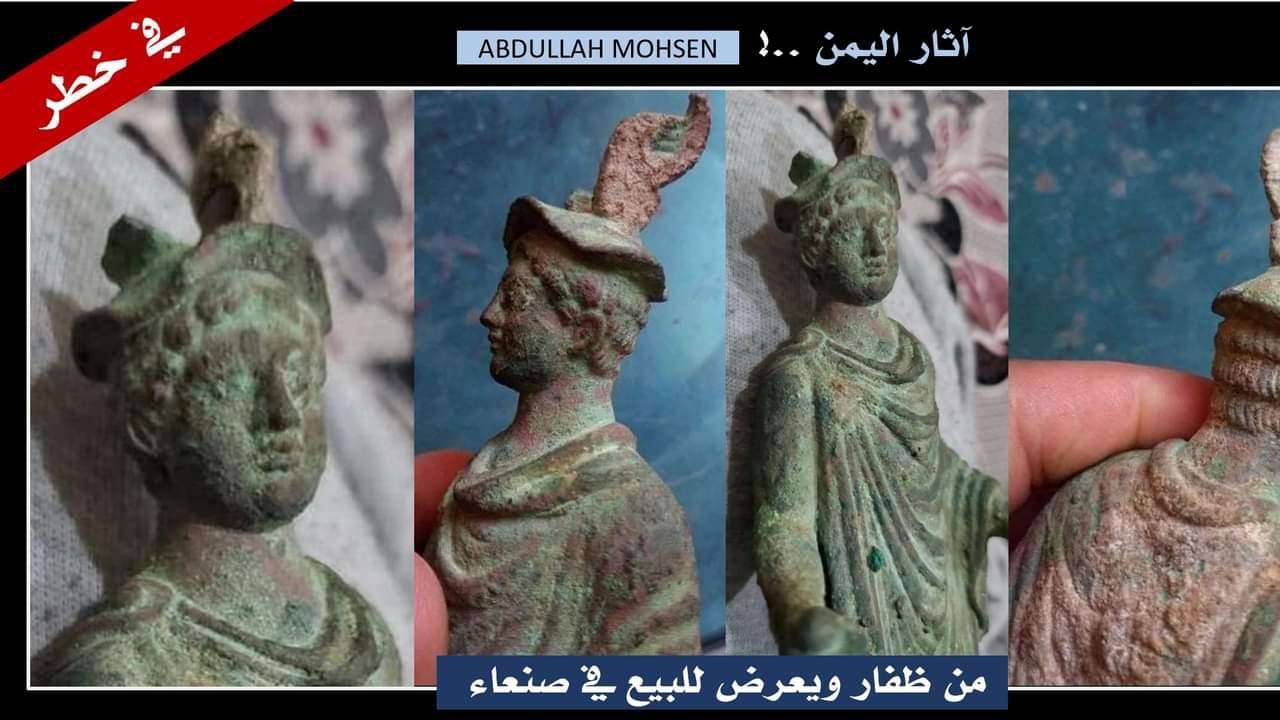 الكشف عن عرض ٣٠٠٠ قطعة من اثار اليمن في هذه المحافظة والكشف عن عملية تهريب كبرى