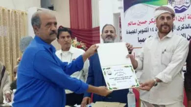 (مركز أبين الإعلامي يكرم 10من قدلمى الصحفيين وعدد من مدراء العموم بابين) 8