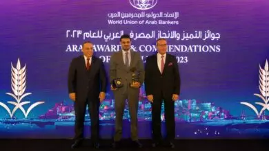 الاتحاد الدولي للمصرفيين العرب يمنح كاك بنك جائزة البنك الأسرع تطورا ونموا في اليمن لعام 2023م للفئة الذهبية للبنوك العربية 7