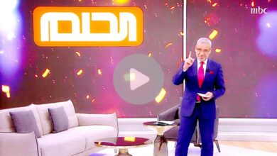 يمنية تفوز بمبلغ بـ 100 ألف دولار في سحب جائزة "الحلم" (فيديو) 2