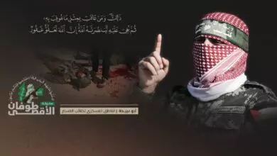 عاجل: إعلان هام وتحذير من الناطق العسكري لكتائب القسام.. "فيديو" 3