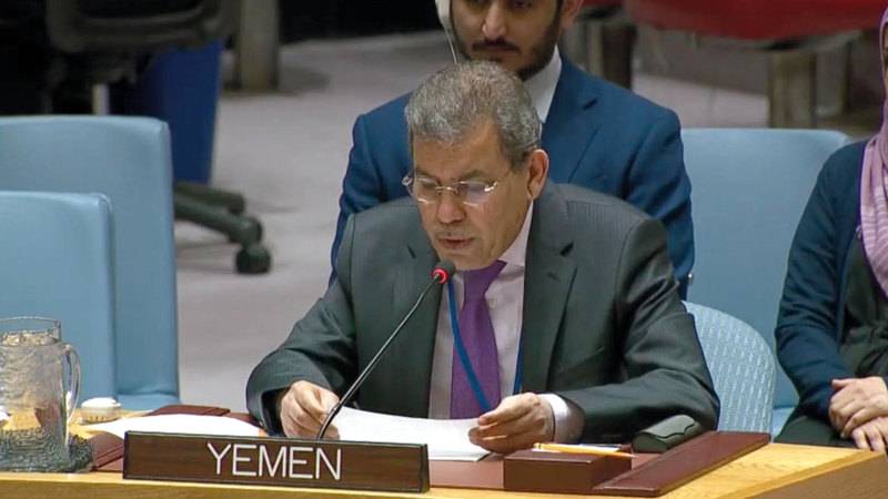 مندوب اليمن في الأمم المتحدة يدين مجدداً العدوان الإسرائيلي الغاشم على غزة