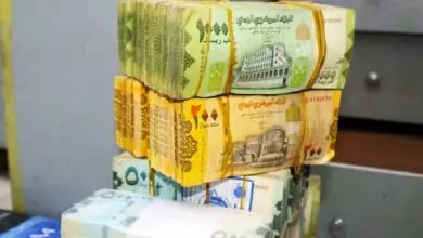 آخر تحديث.. لأسعار صرف السعودي والدولار مقابل الريال اليمني 7