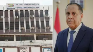 وزير الصناعة والتجارة يصدر قرارا وزاريا لمكافحة غسل الأموال وتمويل الإرهاب في أنشطة التأمين 2