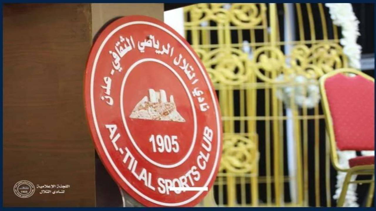 نادي التلال في عدن يستعد لتدشين أول متجر رياضي في اليمن