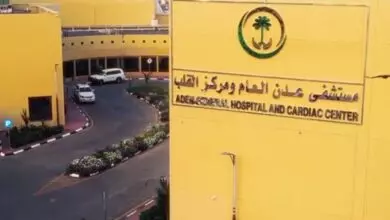 تشغيل مستشفى عدن ومركز القلب.. أفضل مشروع سعودي خفف معاناة اليمنيين (تقرير) 7