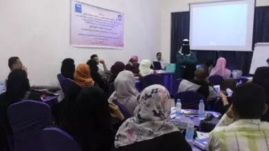 برنامج تدريبي نوعي لبناء قدرات خريجي دراسات النوع الاجتماعي بجامعة عدن 1