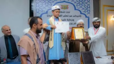 مشاركة الطفل الأبيني " أيمن اليوسفي " في مسابقة القرآن الكريم الدولية بالكويت 5