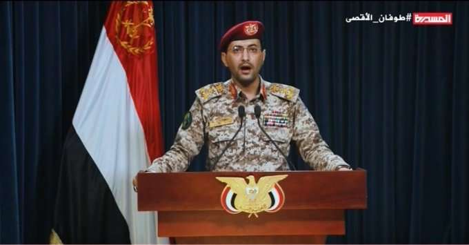 الإعلام العسكري للحو-ثيين ينشر مشاهد يقول انها لعملية إطلاق طائرات مسيرة على إسرائيل