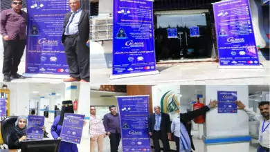 للعام الثالث على التوالي كاك بنك يدعم الاسبوع العالمي للتوعية ضد الاحتيال 5