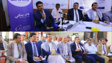 برعاية كريمة من بنك التسليف التعاوني والزراعي كاك بنك. تنعقد ورشة عمل خاصة بتعزيز ريادة الاعمال للشباب في مأرب. 10