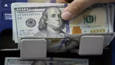 سعر صرف الدولار مقابل الريال اليمني في عدن صنعاء حضرموت 4