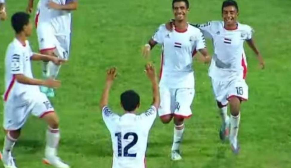 منتخبنا اليمن للناشئين يفوز على الإماراتي