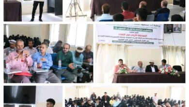 كلية اللغات والترجمة بجامعة أبين تقيم المسابقة الأولى في ثلاث لغات 3