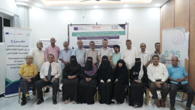 ضمن مشروع تعزيز الفضاء المدني .."sos" تختتم برنامج تدريبي حول الحوكمة الشاملة بعدن 2