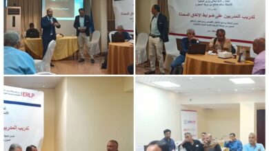 بدعم الوكالة الامريكية للتنمية الدولية<br>تعقد دورة تدريبية بعنوان تدريب مدربين على ضوابط الانفاق المحدثة في عدن 5