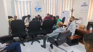 دورة تدريبية في مكافحة غسل الأموال وتمويل الإرهاب في كاك بنك 4