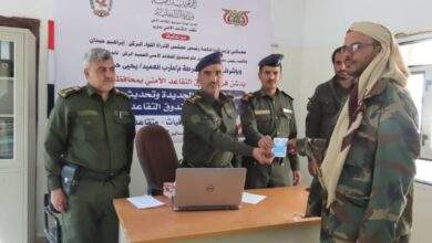 تدشين عملية صرف كروت معاشات متقاعدي الداخلية والأمن 4