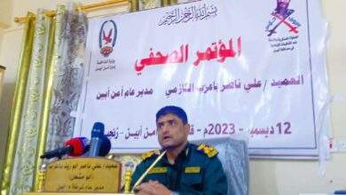 مدير أمن أبين في مؤتمر صحفي : لن يذهب دم الشهيد عبداللطيف السيد هدرً 3