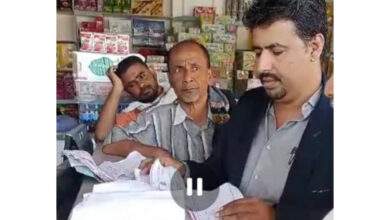 مكتب الصناعه والتجاره ينفذ نزول ميداني في مديرية زنجبار 7