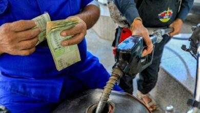 أسعار المشتقات النفطية اليوم الجمعة ـ 5 يناير 2024 3