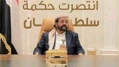 الفرق بين مأرب وصنعاء ؟!! 9