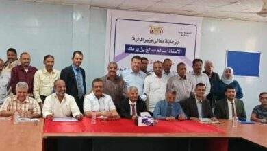 تأهيل مدراء عموم الشؤون المالية في دواوين الوزارات حول قانون المناقصات والمزايدات 10