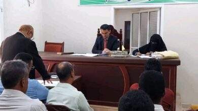 محكمة الأموال العامة بعدن تدين هذا البنك بالتهم المنسوبة له 1