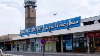 مطار صنعاء يكشف عن مصير الرحلات المدنية عقب الضربات الجوية الأمريكية 10