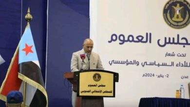 رئيس المجلس الانتقالي يصرح بهذا الأمر في اجتماع مجلس العموم 8