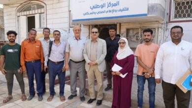 وزير الصحة يقوم بزيارة تفقدية للمركز الوطني للتثقيف والإعلام الصحي 2