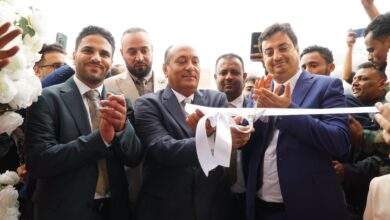 الوالي والشاذلي يفتتحان بنك القاسمي للتمويل الأصغر بالعاصمة عدن 7