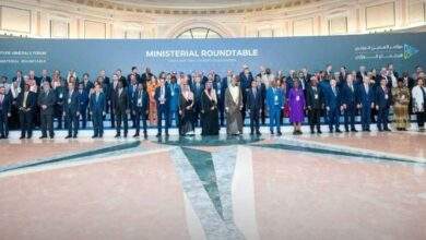 اليمن تشارك في مؤتمر التعدين الدولي باليمن 10