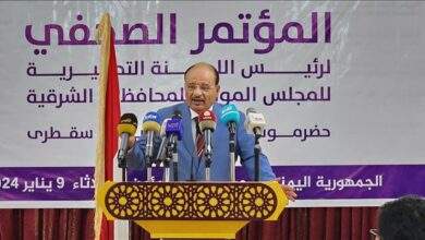 الإعلان عن اللجنة التحضيرية لتأسيس المجلس الموحد للمحافظات الشرقية 4