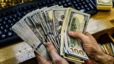 سعر الدولار اليوم الأربعاء 14-2-2024 مقابل الريال اليمني 6 سعر الدولار اليوم الأربعاء 14-2-2024 مقابل الريال اليمني