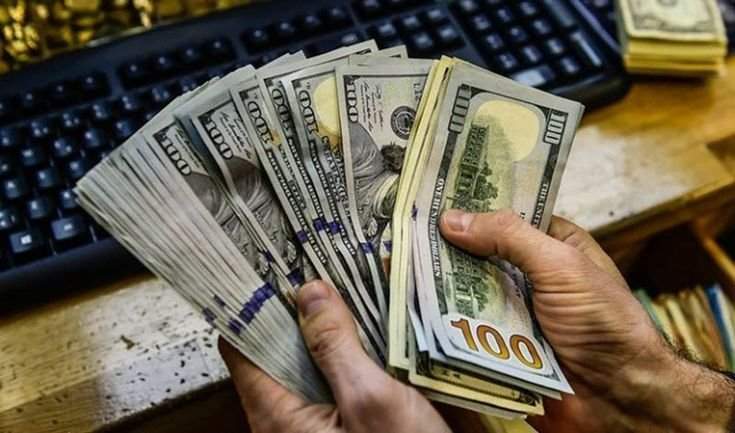 سعر دولار أمريكي اليوم الأربعاء-24 يناير-2024 مقابل الريال اليمني