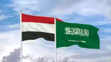 إعلان هام لليمنيين المقيمين في السعودية (وثيقة) 5