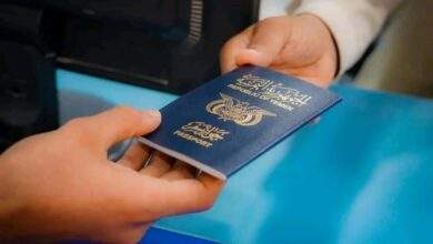 قائمة تضم 48 دولة لا تطلب فيزا دخول من اليمنيين الراغبين في زيارتها 5