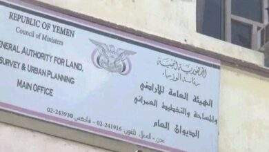 أراضي عدن : سندات الاستلامات المتداولة والمنسوبة لبعض قيادة المكتب مزورة 2