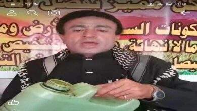 دعوات لضبط احد مجانين مواقع التواصل الاجتماعية في اليمن 5