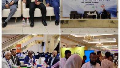 رئيس جامعة عدن يدشن المؤتمر التشاوري بعنوان " الارتقاء بجودة المخرجات لربطها مع متطلبات سوق العمل" بالعاصمة عدن 3