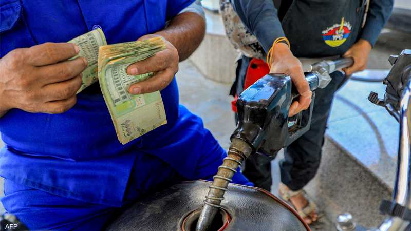 أسعار المشتقات النفطية في عدد محافظات اليمن