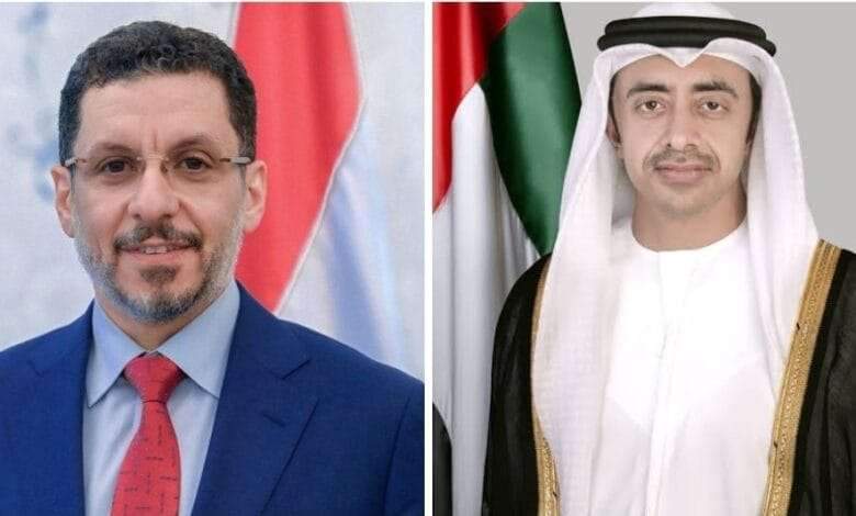 الإمارات تؤكد التزامها بهذا الأمر تجاه مجلس القيادة والحكومة اليمنية